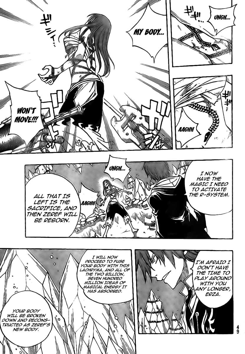 Fairy Tail Chapter 95 9